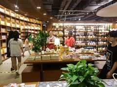 -博览书店(越秀悦汇天地店)