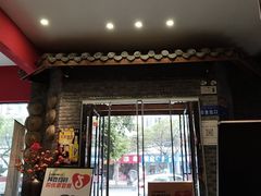 -饕然·民间川菜(龙泉店)