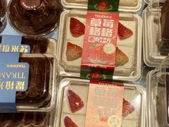 -TOUCH泰奇(奉贤宝龙城市广场店)