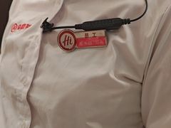 -海底捞火锅(苏宁广场店)