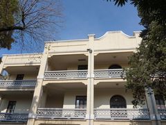 -南京中国近代史遗址博物馆(南京总统府)