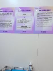点击看大图 -广州美莱医疗美容医院