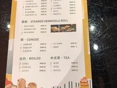 -金翠河烧鹅餐厅(北城天街店)