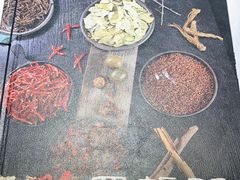 -雲蜀龙阁·金牌水煮鱼(方庄店)