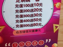-小谷姐姐麻辣拌·麻辣烫(北辰店)