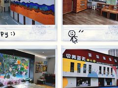 -贝美蓝天幼儿园(河东直沽园)