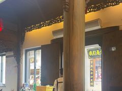 -缘来聚·徽菜名店(黄山宏村店)