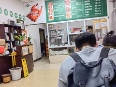 -大益烤鸡