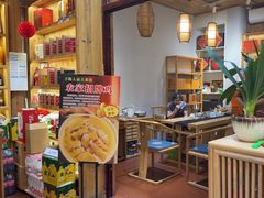 -下梅人家土菜馆(历史文化餐厅度假区店)