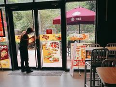 -汉堡王(上海凌云壹街坊店)