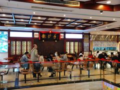 -龙抄手(春熙路总店)