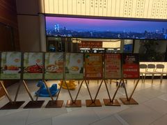 -北京安贞环宇荟