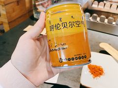 -很久以前羊肉串(昌里路三钢里店)