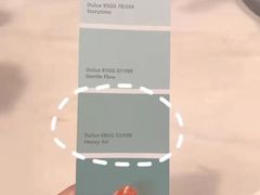 -多乐士焕新·装修·旧房翻新(N空间店)