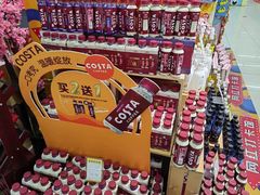 -世纪联华超市(金华双龙店)