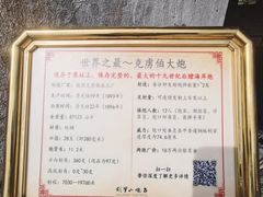 -胡里山炮台