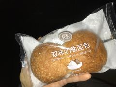 -巴黎贝甜(华堂新辰汇店)