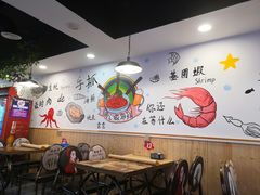 -特色酱椒鱼私房菜(黄鹤楼店)