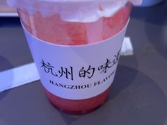 -桂满陇·杭州饭店(清河万象店)