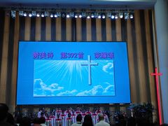 -海淀教堂教堂婚礼
