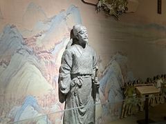 -岳阳市博物馆