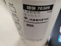 -星巴克臻选(上海长风大悦城店)