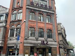 -德大西餐社(云南南路店)