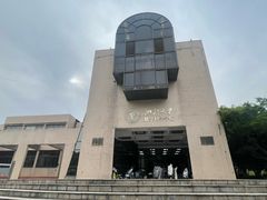 -浙江大学(玉泉校区)