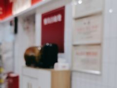-回味鸭血粉丝汤(砂之船店)