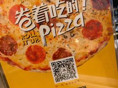 -机器人火炉披萨