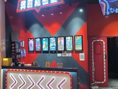 -Xcape异时刻密室逃脱魔法互动(瑞虹天地太阳宫店)