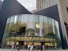 -Apple零售店(新街口店)
