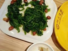 -阿三生煎(友谊大街店)