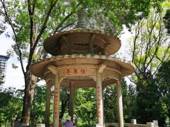 -玲珑塔公园