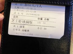 -南都咖啡西餐厅(天誉店)