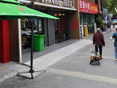 -王家大院·南京菜(湛江路总店)