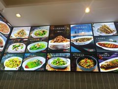 -红樱桃·新派辽菜(北行店)