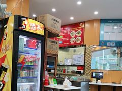 -1817大碗牛肉粉
