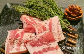 Black Pig Thick Cut Belly Pork