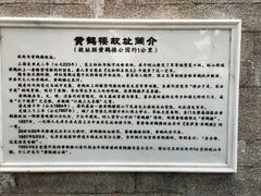-武汉长江大桥