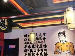 -拙味兄弟龙虾·江湖菜(和畅堂店)