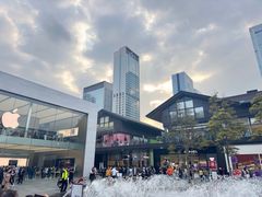 -成都太古里