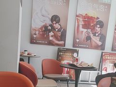 -肯德基(蓝桥店)