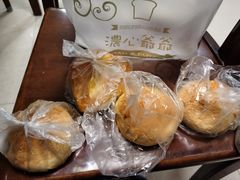 -浓心爷爷·现烤面包(岭南新世界店)