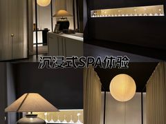 -安屿an·spa(卓悦中心商场店)