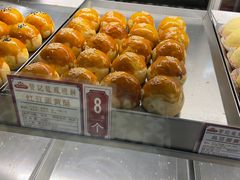 -赞记龙凤礼饼(广州市二宫向群宾馆店)