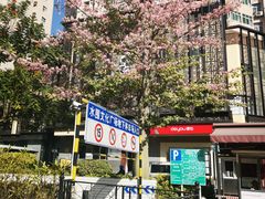 -水围村