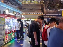 -反斗乐园(领展中心城店)