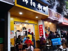 门面-刘包子(成都青羊区)
