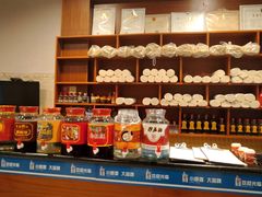 零售区-汉源贡嘎湖生态黄牛肉(贡嘎湖商务酒店)